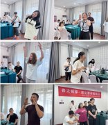 寶航人(ren)力(li)集(ji)團(tuán)中(zhong)層春季團(tuán)建(jian)啓幕 “春之(zhi)暢享·遇見更好的(de)自己”